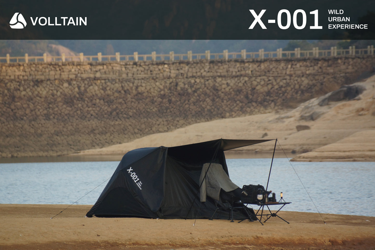 X-001 Blackout Inflatable Tent